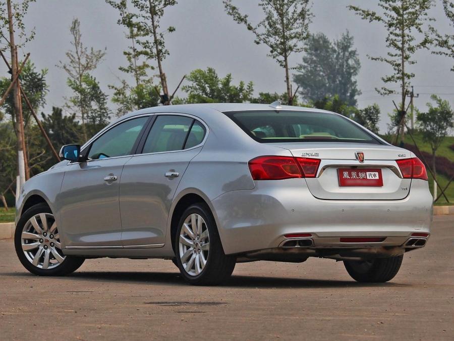  Roewe 950 (BP31) 2012 года  (фото 5 из 7)